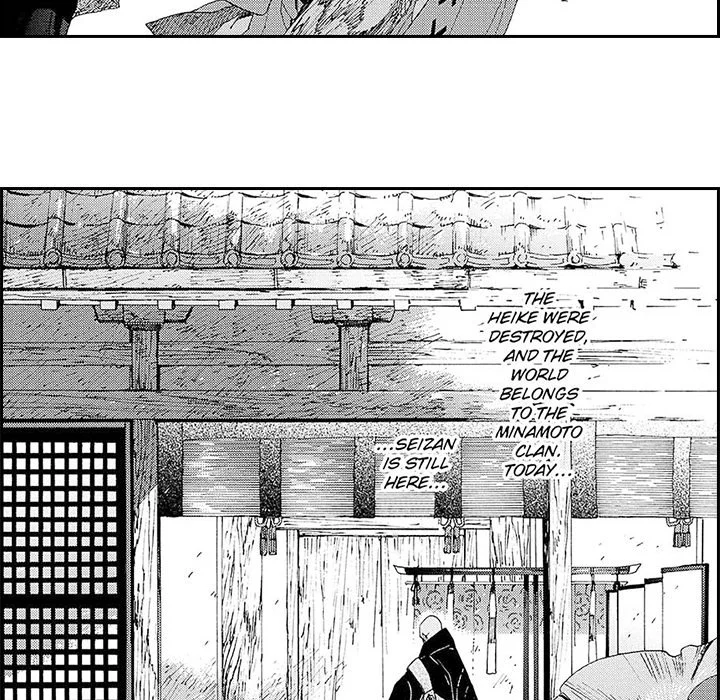 Contract Of Cherry Blossom Guilt - Chapter 16